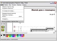 AutoCAD LT.   