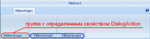 Ribbon DialogAction