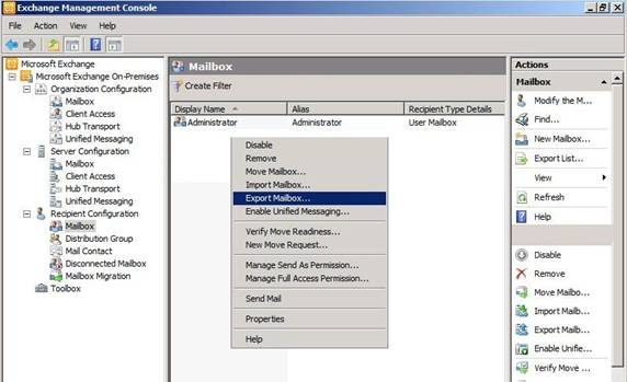  4:       Exchange Administrative Console