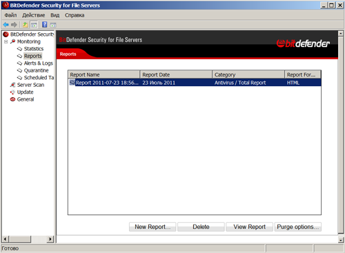  BitDefender Security for File Servers 3.5