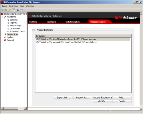  BitDefender Security for File Servers 3.5