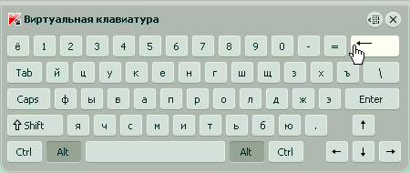  Kaspersky PURE (CRYSTAL) R2 