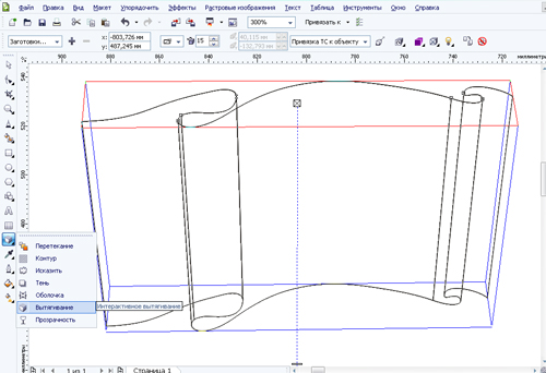  CorelDRAW "  " *