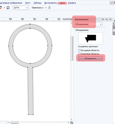     CorelDRAW X4 *