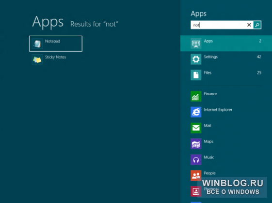   Windows 8    [Win]:   