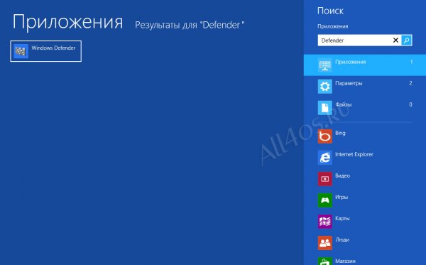       hosts  Windows 8