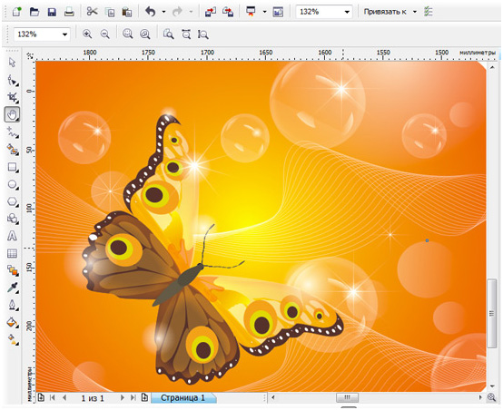   Corel Draw