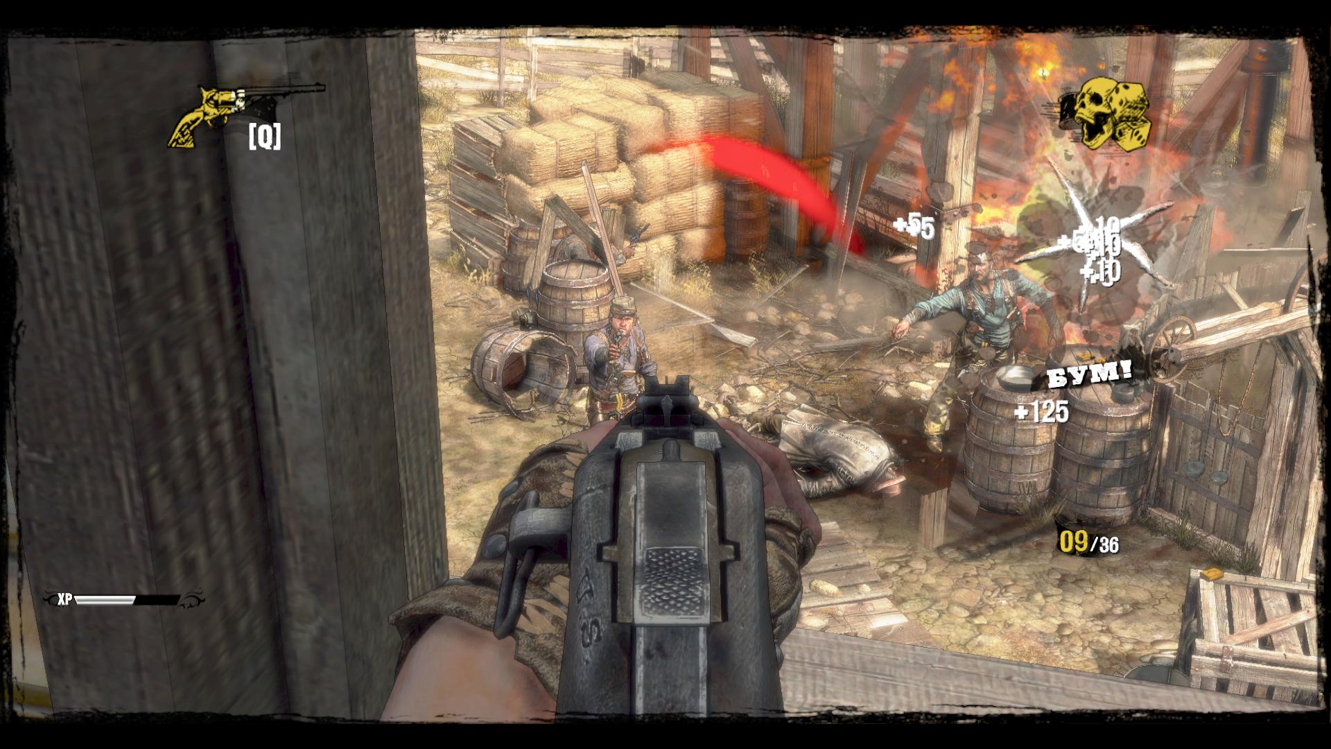 Call of Juarez 