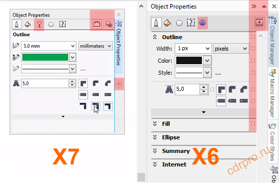   CorelDRAW GS X7 (up #3)