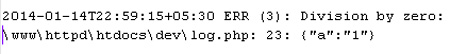 Standard log output