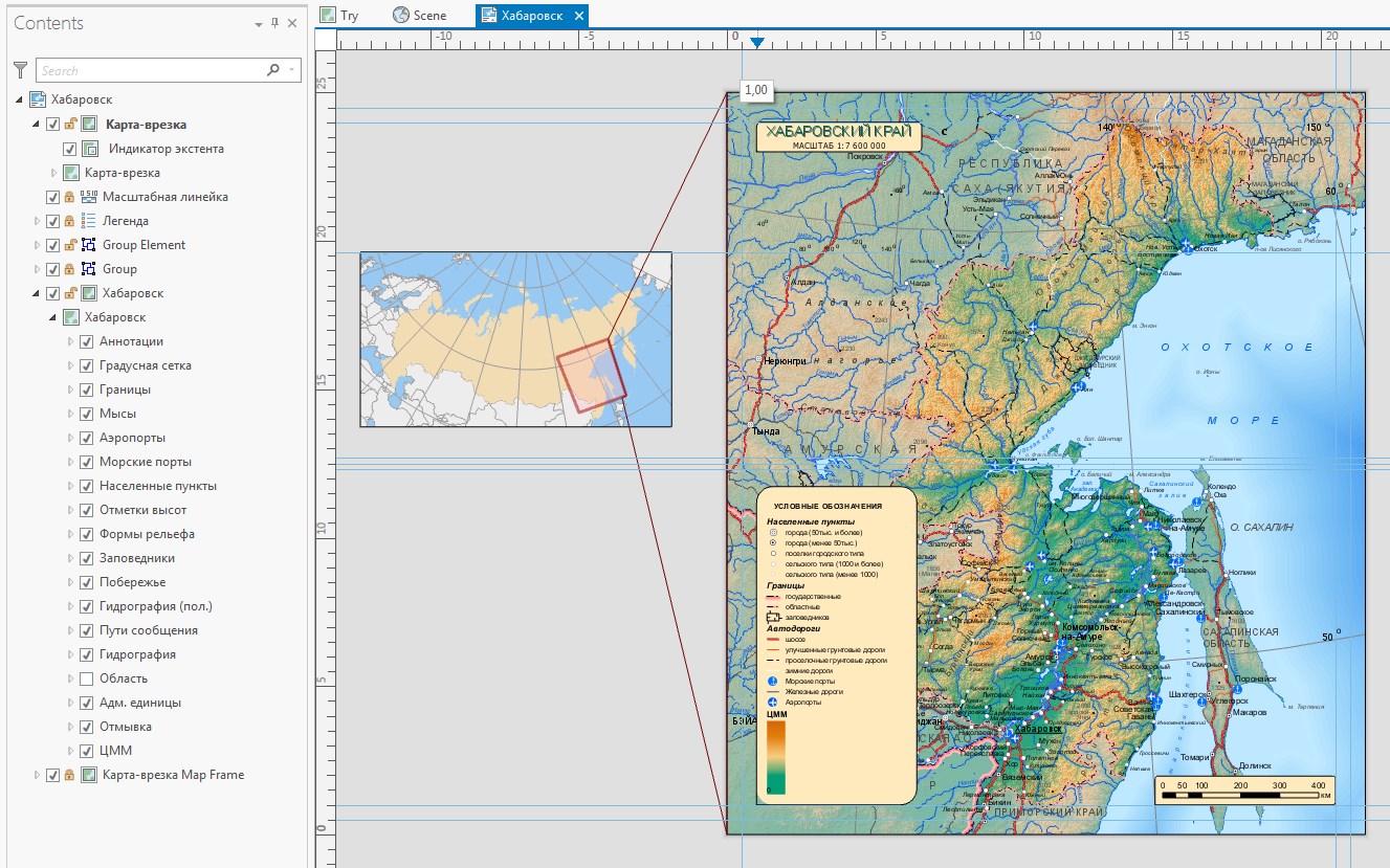 n08_   ArcGIS Pro 1.1 _3.jpg