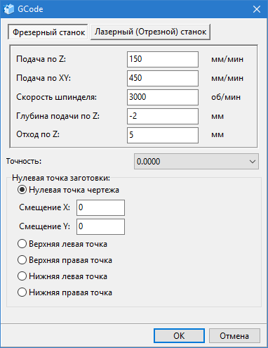  DWG/DXF  G-  ABViewer