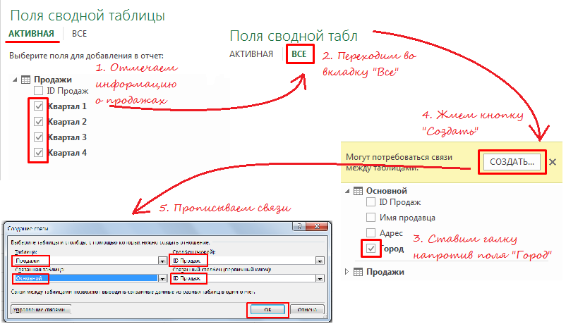 92-11-  excel