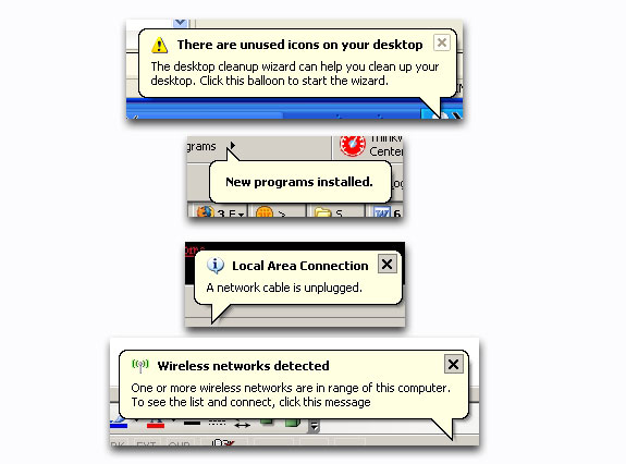 Уведомления