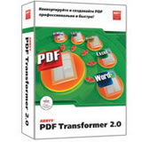 ABBYY PDF Transformer 2.0