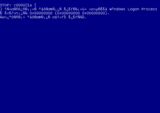 BSOD    winlogon.exe