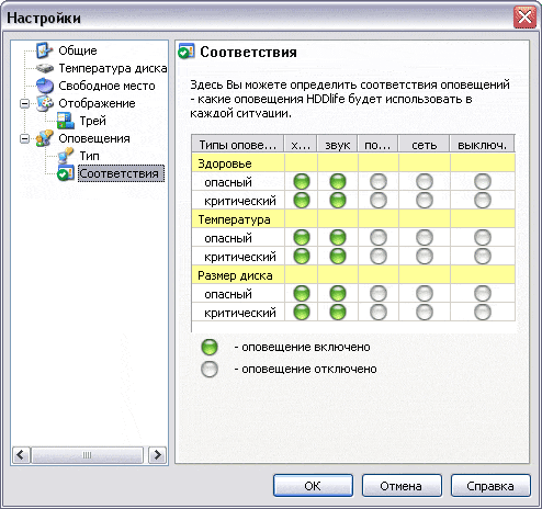 hspace=6