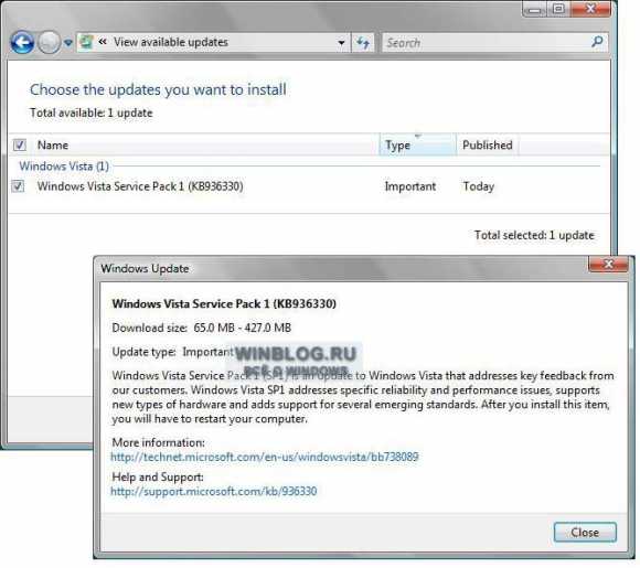  Windows Vista SP1